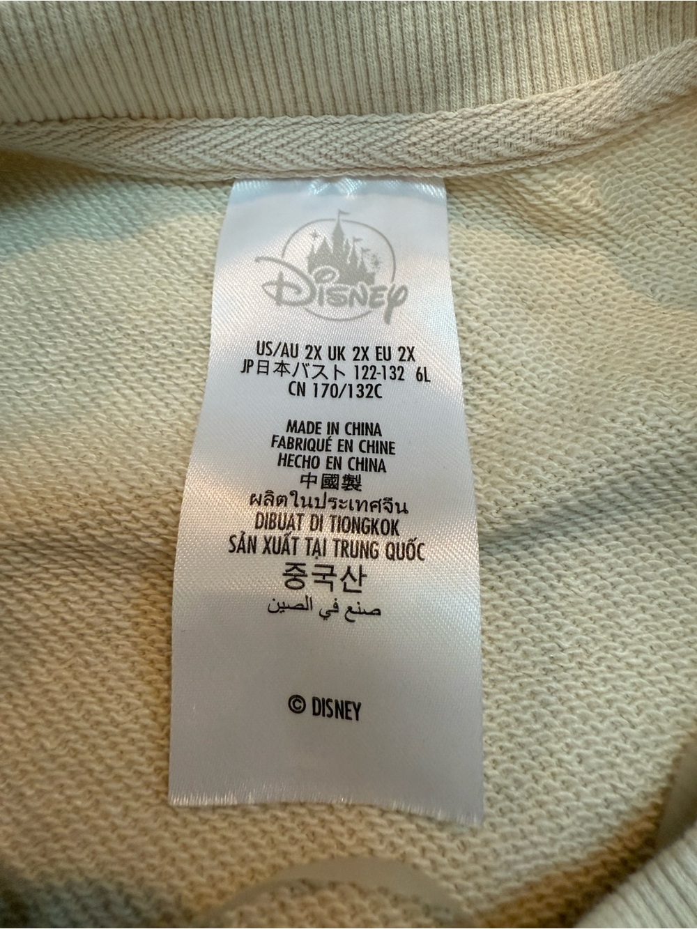 Disney Parks 2024 Christmas Crewneck Sweatshirt Mickey Mouse Santa Snowman 2X - Picture 4 of 4